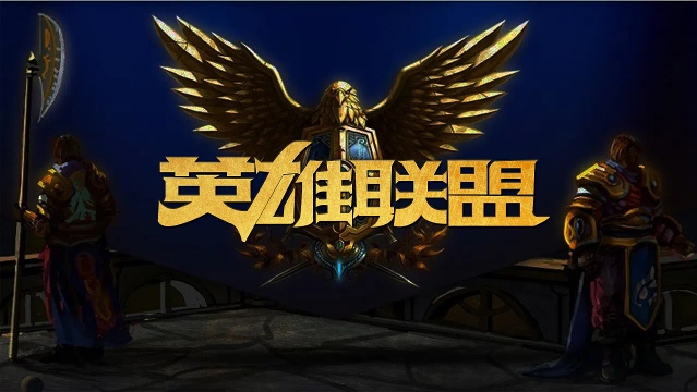 更归功于整 更归功于整