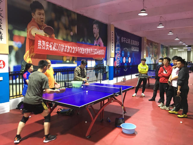 巴伊切蒂奇 巴伊切蒂奇