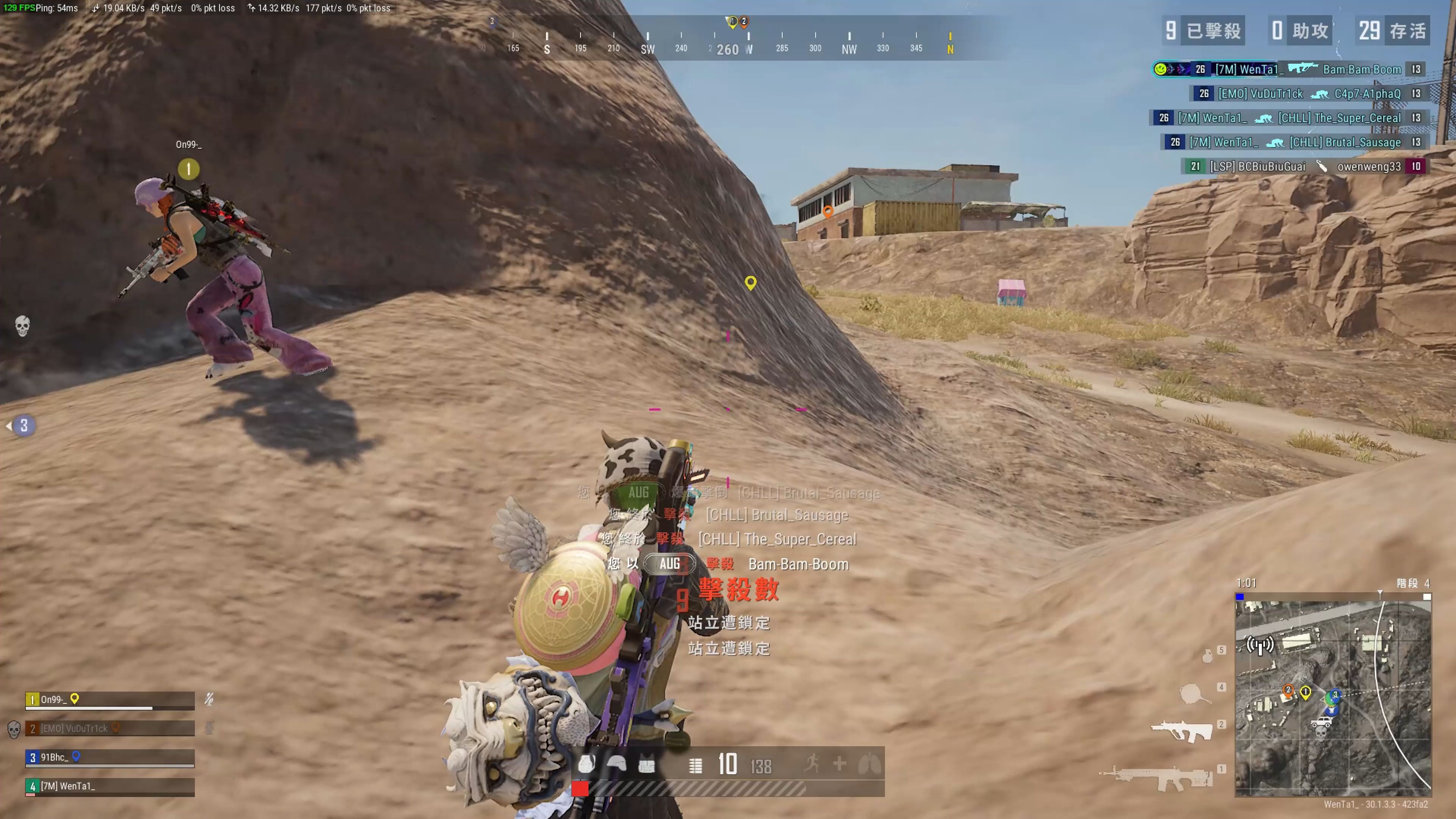 关键词参考 关键词参考