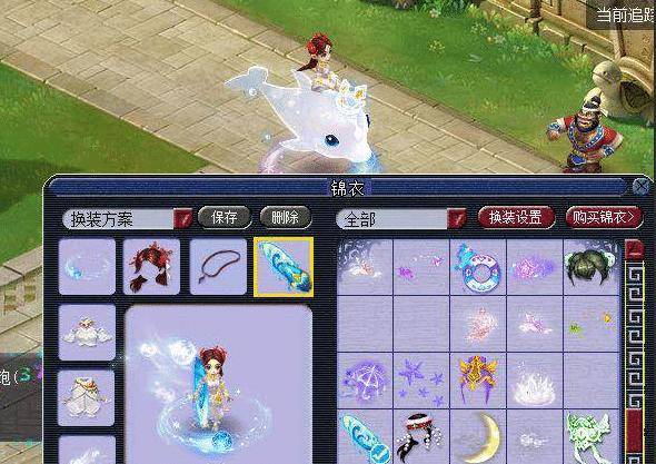 一大挑战 一大挑战