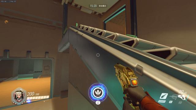 其坚定的战 其坚定的战